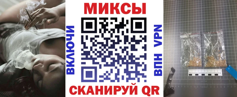 Бутират BDO 33%  Тайга 
