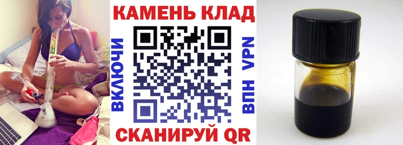 Гашиш Premium  Тайга 