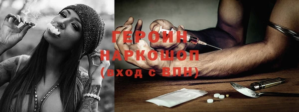 дурь Алексин