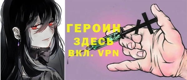 МДПВ Абдулино