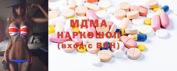 спиды Алзамай