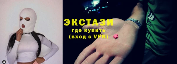 МДПВ Абдулино