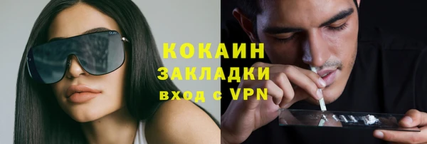 марихуана Алексеевка