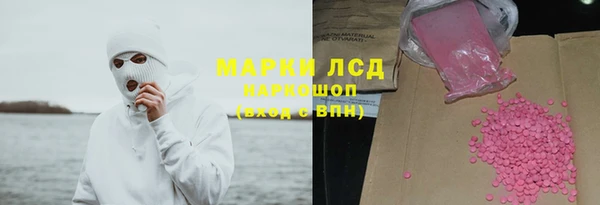 спиды Алзамай