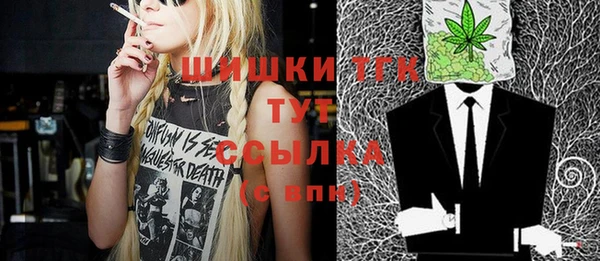марихуана Алексеевка