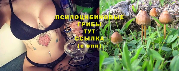 марихуана Алексеевка