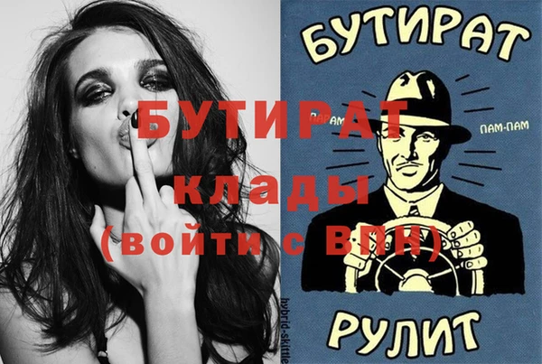 дурь Алексин