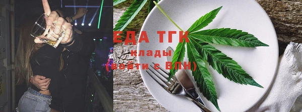 спиды Алзамай