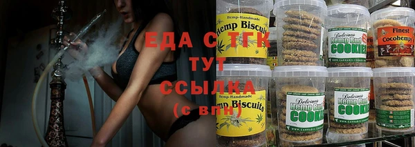 мескалин Абинск