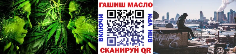 Дистиллят ТГК THC oil  хочу   Тайга 