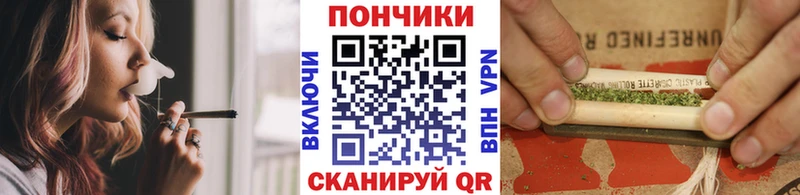 Бошки марихуана семена Тайга